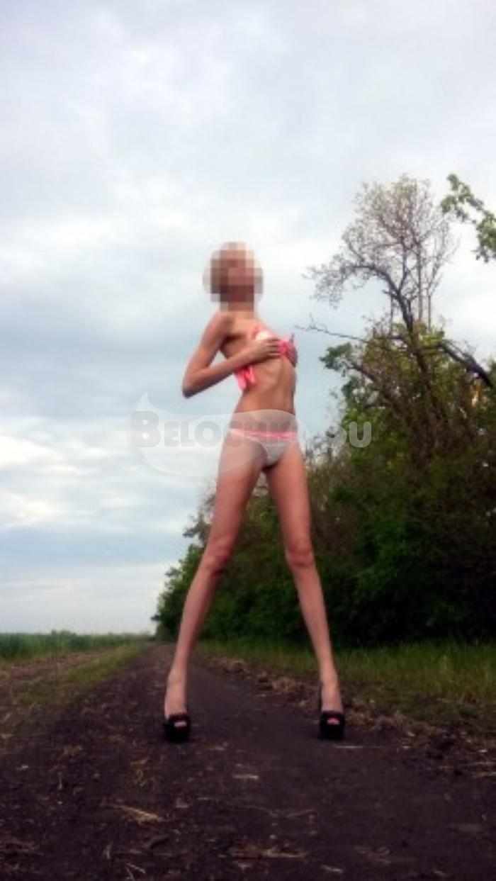 Проститутка Алиса г. Новосергиевка